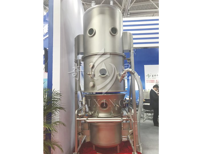 FL Series Fluid Bed Drying Granulator