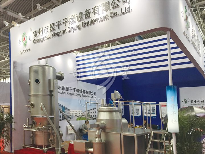 GHL Series High Speed Mixer Granulator