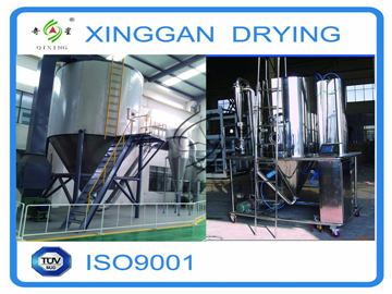 Chine Customized Corn Starch Spray Dryer Manufacturers, Fournisseurs - Bon  prix - XINGGAN